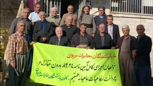 Protest rally by retirees of the Telecommunications Company of Iran (TCI) in Marivan (November 9, 2025)