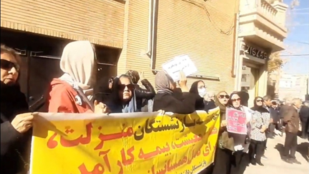 Protests by retirees in Kermanshah (November 25, 2025)