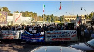 Protests by retirees of the steel sector in Isfahan (November 23, 2025)