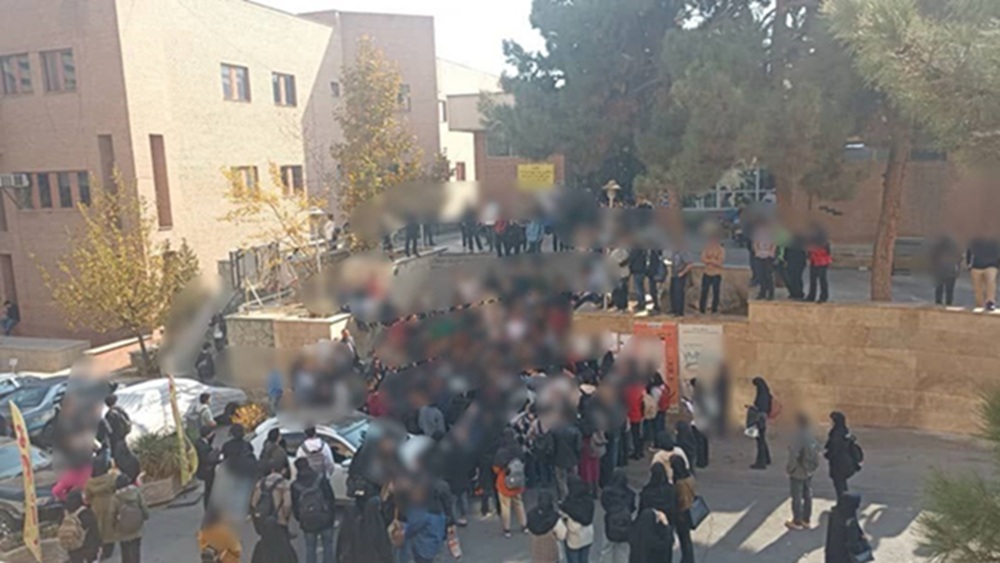 Protests by students of Beheshti University in Tehran (November 19, 2025)