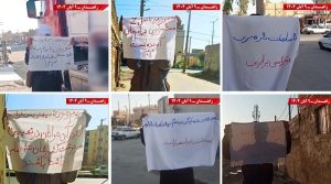 The Resistance Units of the People’s Mojahedin Organization of Iran (PMOI/MEK) carried out their weekly anti-regime activities in Zahedan