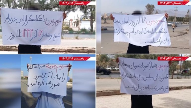 PMOI Resistance Units vow to turn Iran’s universities into ‘centers of rebellion’