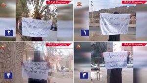 Resistance Units in Zahedan defy repression as Iran’s regime increases executions