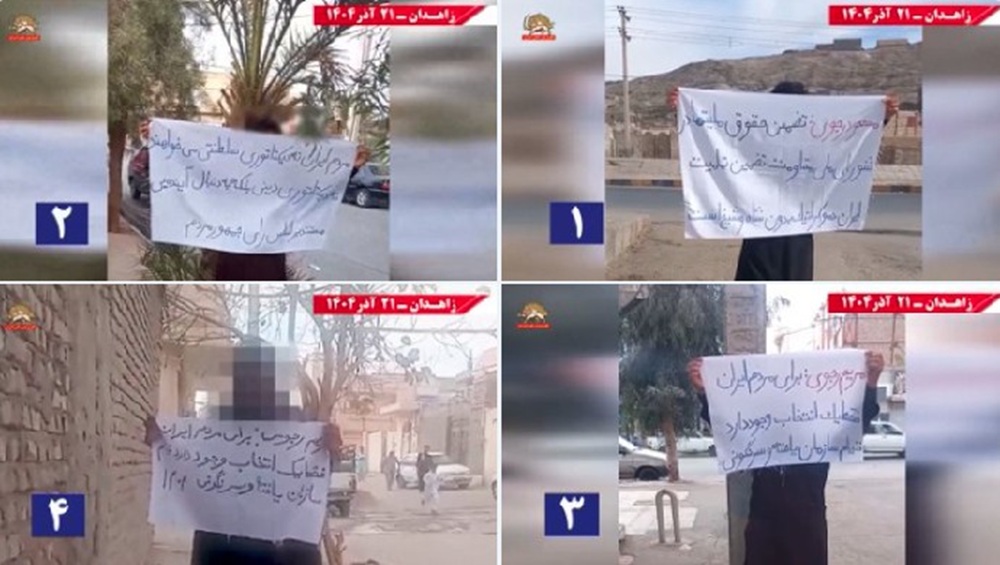 Resistance Units in Zahedan defy repression as Iran’s regime increases executions