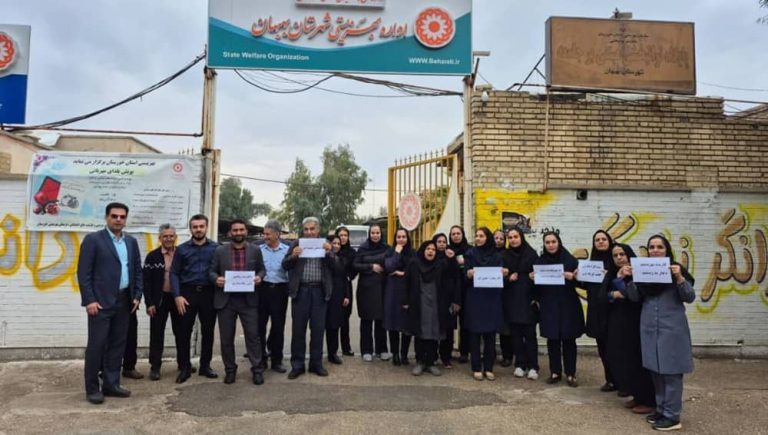 December 27, 2025 — Welfare Organization employees protest in Behbahan, southern Iran, over low wages and rising living costs