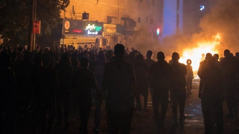 Iran Protests - January 2026