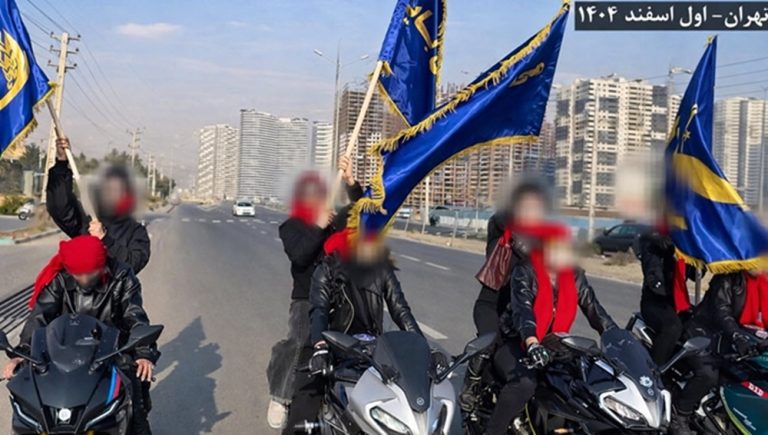 MEK motorcyclist Resistance Units paraded in Tehran on 20 Feb with a banner reading: “We can and we must”
