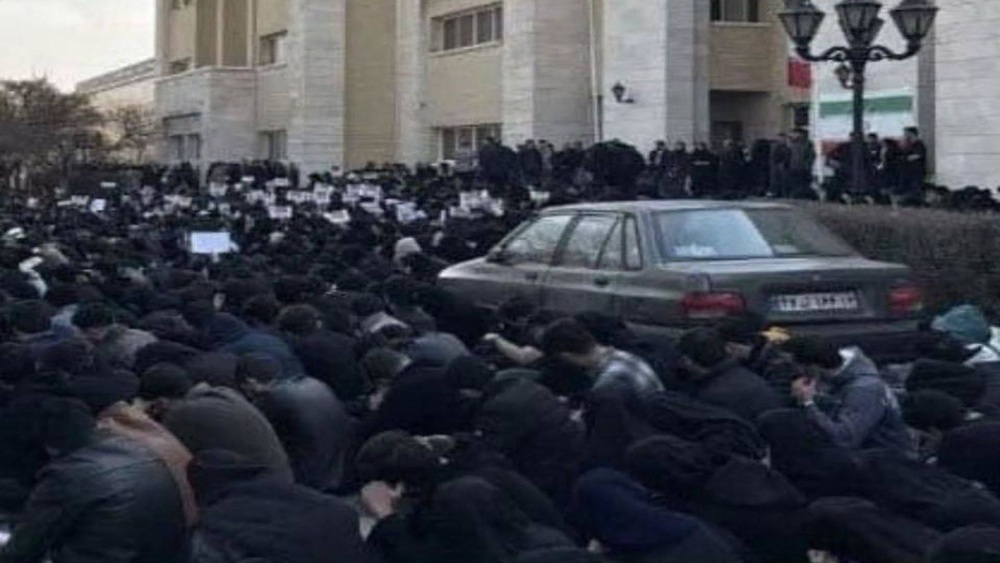 Student Protests in Mashhad - February 2