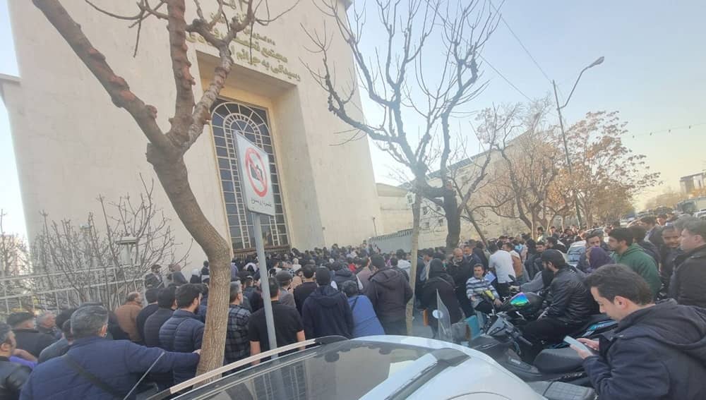 Tehran, February 22, 2026 — Victims of the “Kourosh Company” case rally outside the Economic Crimes Prosecutor’s Office