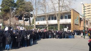 Tehran, February 23, 2026 — Alzahra University students gather in large numbers to commemorate the martyrs of the January uprising
