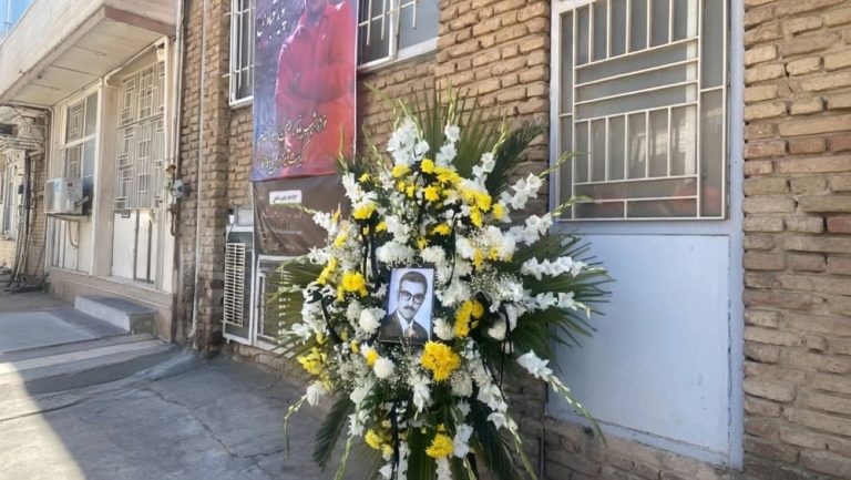 Following the execution of PMOI member Pouya Ghobadi, Resistance Units in his home town Sonqor paid tribute by setting up flowers in front of his house— March 2026