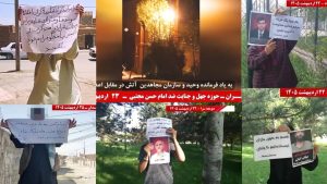 PMOI-led Resistance Units execute daring actions across Iran