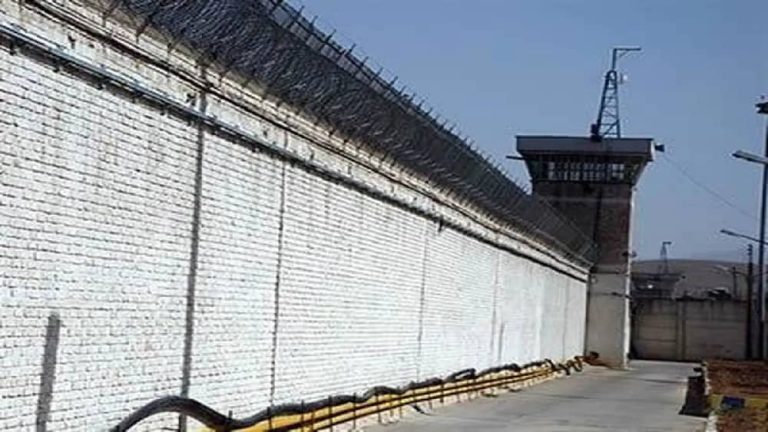 Outer perimeter of Lahijan Prison, northern Iran