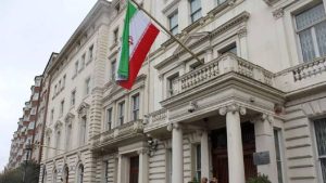 The Iranian regime's embassy in London, the United Kingdom