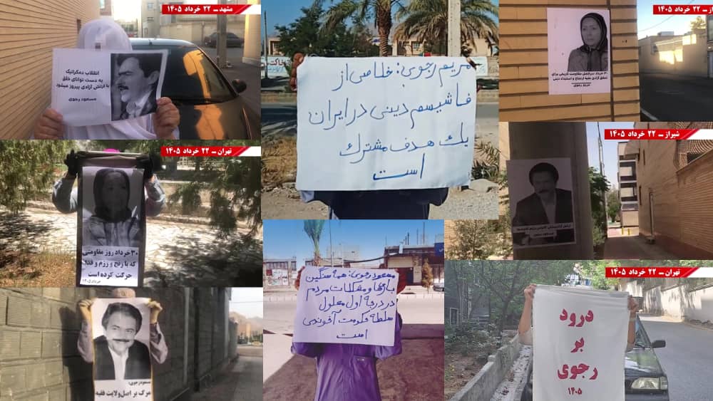 A collage of photos from across Iran in June 2026 shows MEK Resistance Units carrying placards and posting images of Iranian Resistance leadership in various cities