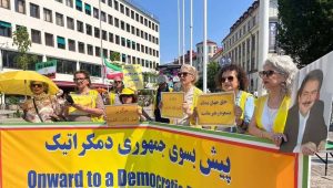 July 4, 2026 — NCRI Supporters gathered in Gothenburg, Sweden, to call for the establishment of a free, democratic republic in Iran