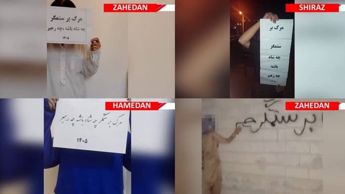 Death to the oppressor, be it the Shah or the Leader