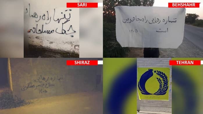 'The only path to liberation is weapons and overthrow'/ 'The only path to liberation is the path of the PMOI