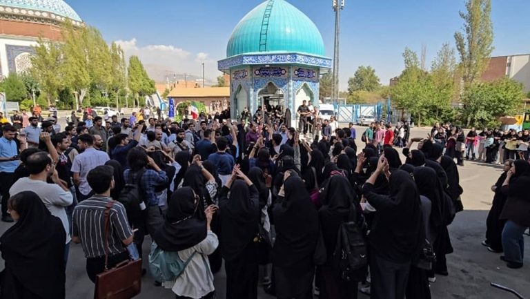 Iran Iran Rial Student Protests in Iran Link Inflation and Compulsory Hijab as Rial ...