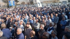 Homa (Iran Air) retirees gather in Tehran on October 27, 2026, to protest pension and livelihood conditions amid Iran’s deepening economic crisis