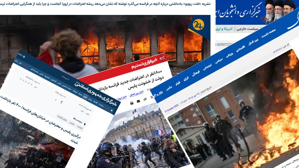Snippets of Iranian state media coverage of protests and unrest in France— October 2026