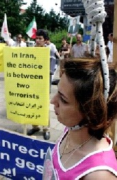 iran demonstration iran demonstration