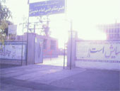 Low election turnout Low election turnout