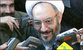 Iranian Ministry of Intelligence and Security (MOIS) Iranian Ministry of Intelligence and Security (MOIS)