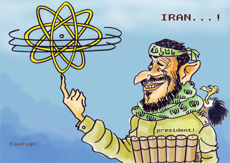 Mullahs President Ahmadinejad