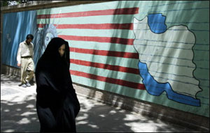 Iranian Resistance urges need for firm policy toward ruling theocracy Iranian Resistance urges need for firm policy toward ruling theocracy