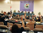 Iraqi National Assembly Iraqi National Assembly