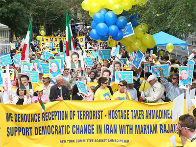 Iranian Rally in New York against Ahmadinejad's visit to UN Iranian Rally in New York against Ahmadinejad's visit to UN