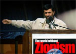 Ahmadinejad Ahmadinejad