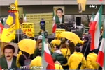 Iranians rally in Vienna to urge referral of mullahs' nuclear file to the UN Security Council Iranians rally in Vienna to urge referral of mullahs' nuclear file to the UN Security Council