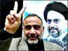 Adel Abdul Mahdi, Vice President of Iraq Adel Abdul Mahdi, Vice President of Iraq