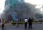 Iran: UK rejects allegation of backing Ahwaz bombing Iran: UK rejects allegation of backing Ahwaz bombing