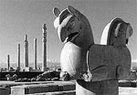 Iran: 60 percent drop in tourism Iran: 60 percent drop in tourism