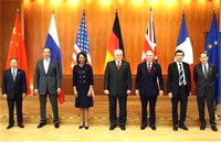 Rice: World United Against Iran in Dispute Rice: World United Against Iran in Dispute