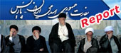 iran-embassy-paris-1 New fiasco for the mullahs in Paris