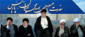 iran-embassy-paris to firmness against their nuclear intransigence