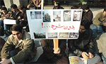 Students protest Students protest