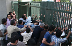 Student-protest-Tehran Iran: Azeri students protest