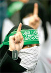Suicide Iran: Formation of suicide units