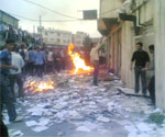 oromiyeh-cartoon Demonstrations erupt in other cities of Azerbaijan and Ardabil provinces