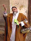 Dervish Iran's Dervish community under new wave of suppression