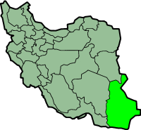 IranSistanBaluchistan Mullahs pave the way for more suppression and executions