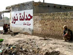 Iraq's prime minister orders army to take control of Basra Iraq's prime minister orders army to take control of Basra