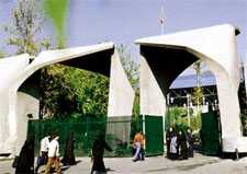 tehran-university Widespread purge of professors at Tehran University