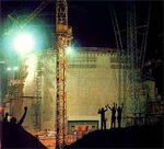 A Senior Iranian nuclear official: Suspension is definitely not on Iran's agenda A Senior Iranian nuclear official: Suspension is definitely not on Iran's agenda