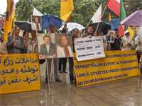 Stockholm-rally-Aug Iran: Mullahs' conspiracies against PMOI condemned by Stockholm rally